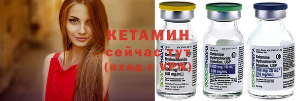 мяу мяу мука Сатка