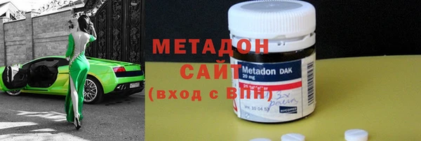 меф Сафоново