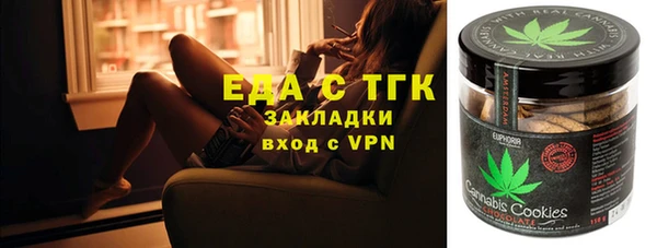 кокс Россошь