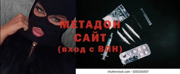 кокс Россошь