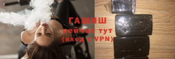 меф Сафоново