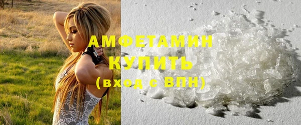 меф Сафоново