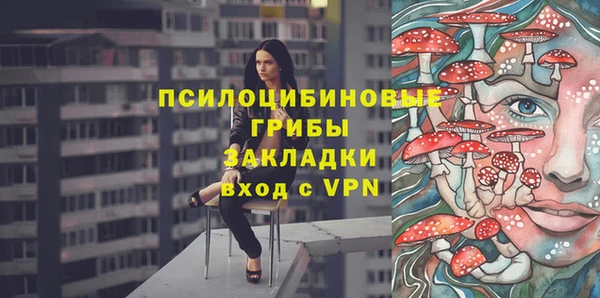 кокс Россошь