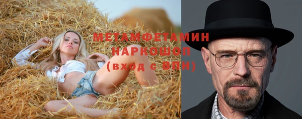 кокс Россошь