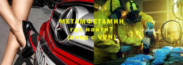 кокс Россошь
