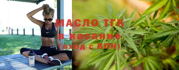 бошки Ростов