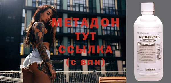 меф Сафоново