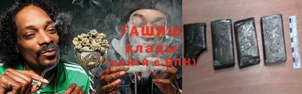 бошки Ростов
