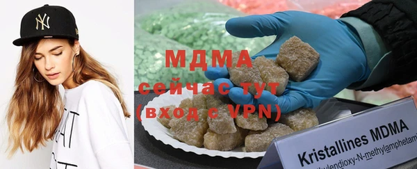 меф Сафоново