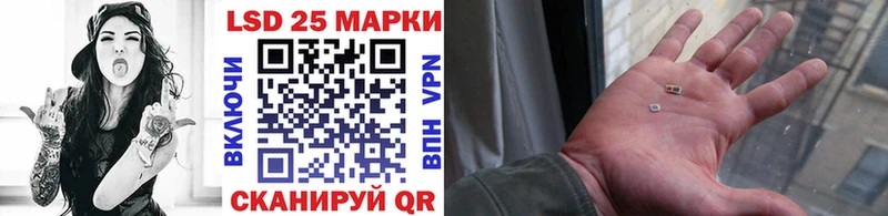 Купить закладки  Тбилисская  Марки NBOMe 1,5мг 