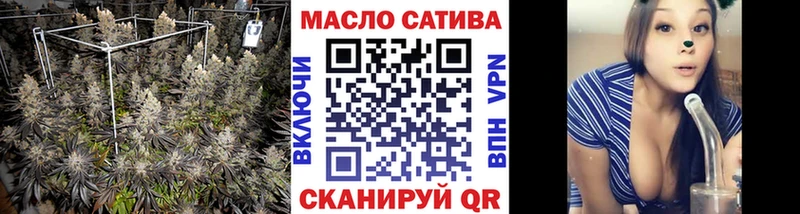 ТГК вейп с тгк  Купить где  Тбилисская 