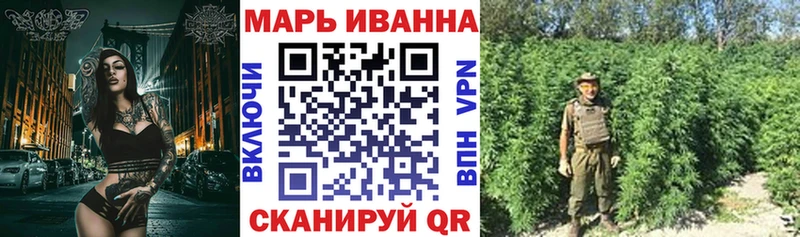 Каннабис OG Kush  Купить  Тбилисская 